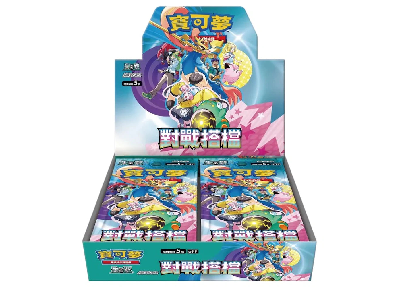 Pokemon Battle Partners sv9 Japanese Booster Box