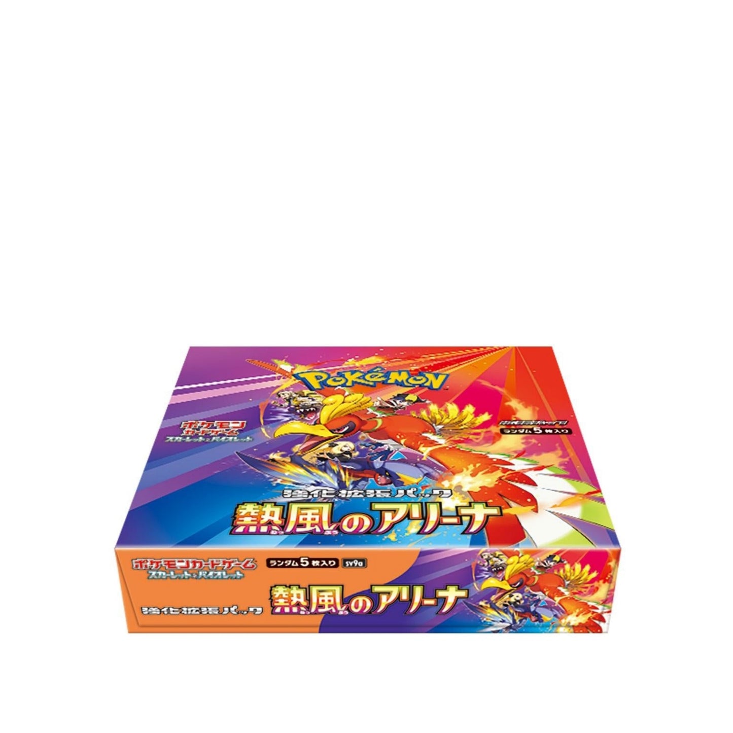 Pokemon Heatwave Arena sv9a Japanese Booster Box