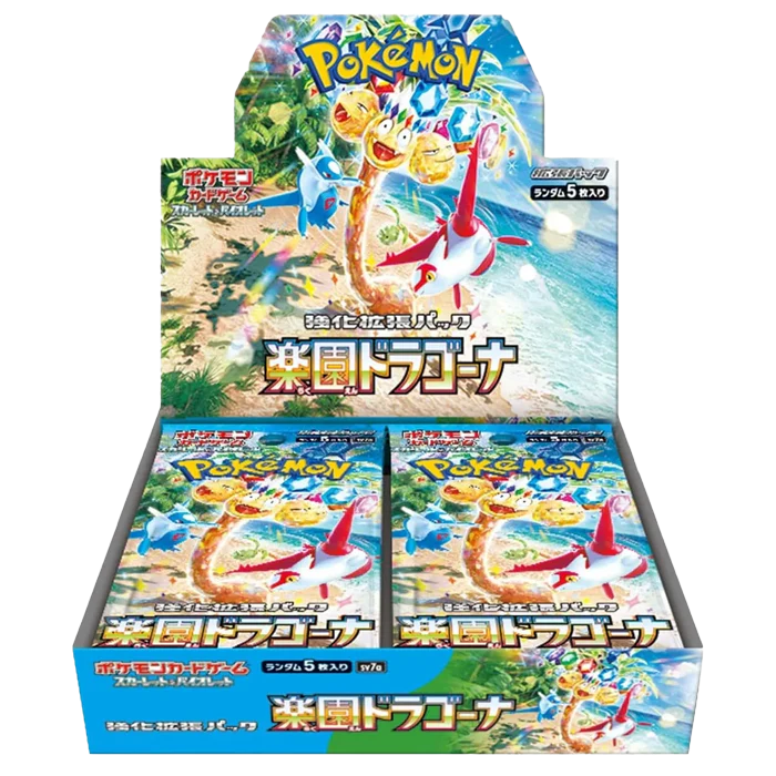 Pokemon Paradise Dragona sv7a Japanese Booster Box