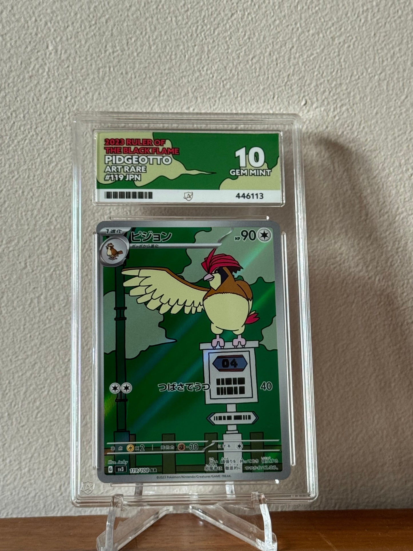 Pidgeotto - Ruler of the Black Flame - 119/108 - ACE 10