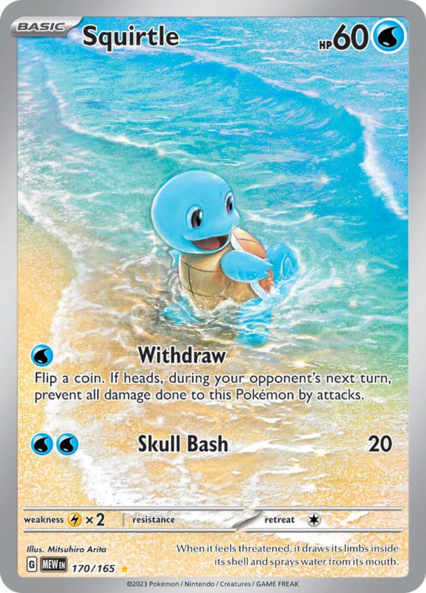 Squirtle - Japanese 151 - 170/165