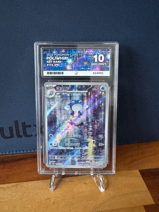 Poliwhirl - Japanese 151 - 176/165 - ACE 10