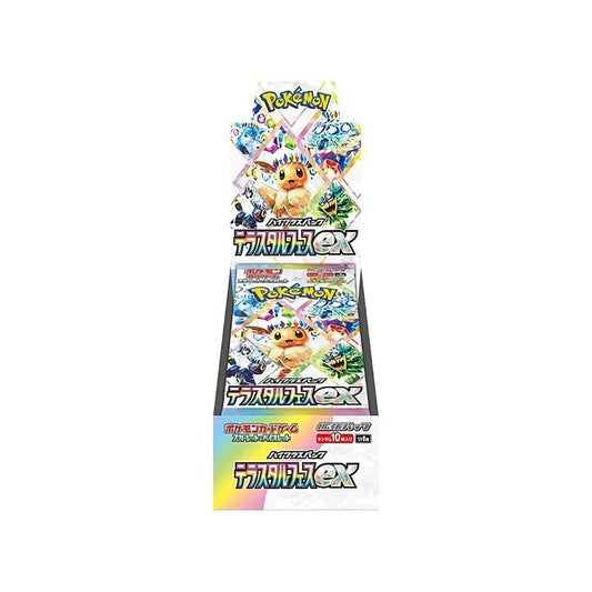 Pokemon Terastal Festival ex High Class sv8a Japanese Booster Box