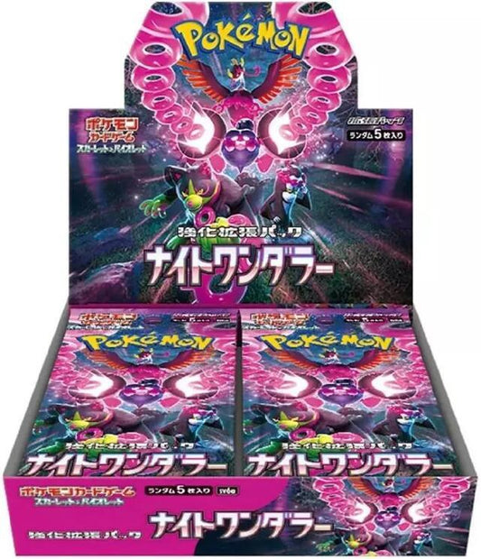 Pokemon Night Wanderer SV6A Japanese Booster Box