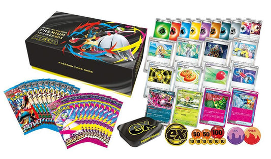 Pokemon Premium Trainer Box MEGA Brave & Symphonia