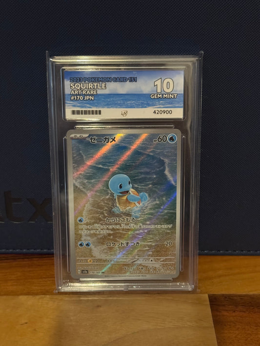 Squirtle - Japanese 151 - 170/165 - ACE 10
