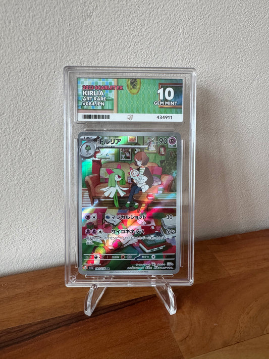 Kirlia - Scarlet ex - 084/078 - ACE 10