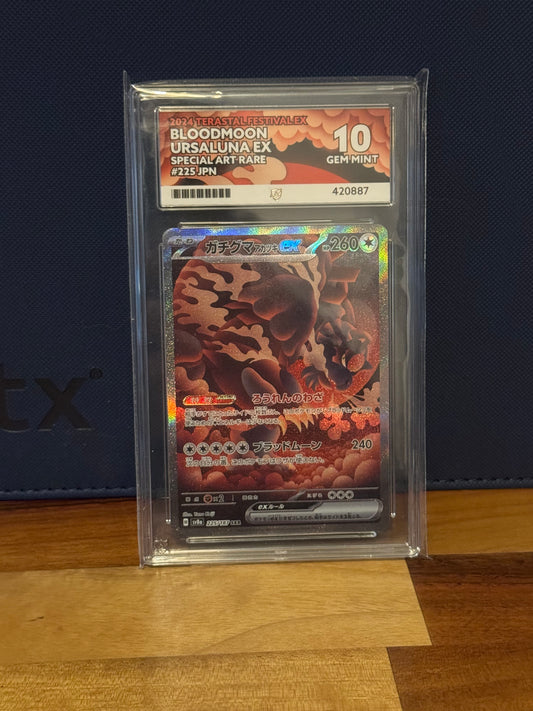 Bloodmoon Ursaluna ex - Terastal Festival ex - 225/187 - ACE 10