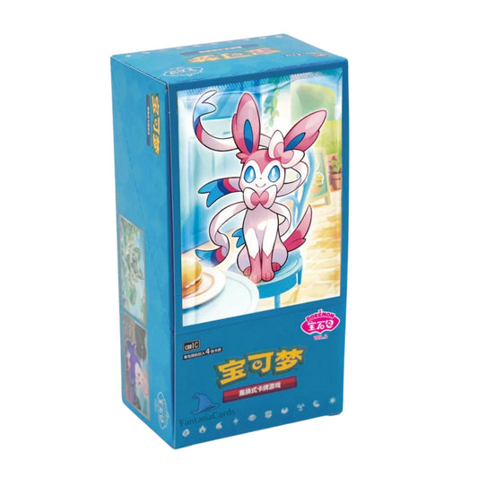Pokemon Gem Pack Vol.2 Booster Box - Simplified Chinese (CBB2 C)