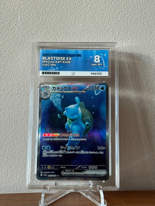 Blastoise ex - Japanese 151 - 202/165 - ACE 8