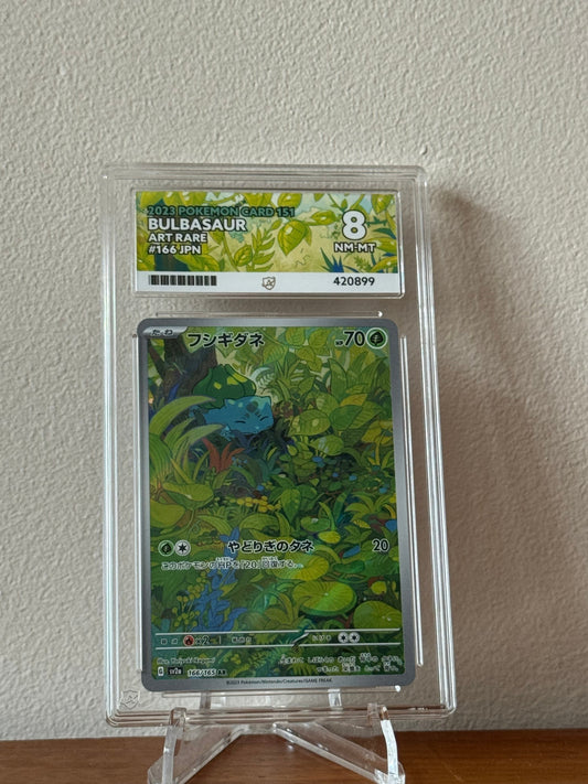 Bulbasaur - Japanese 151 - 166/165 - ACE 8