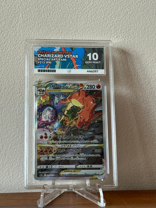 Charizard VSTAR - VSTAR Universe - 212/172 - ACE 10