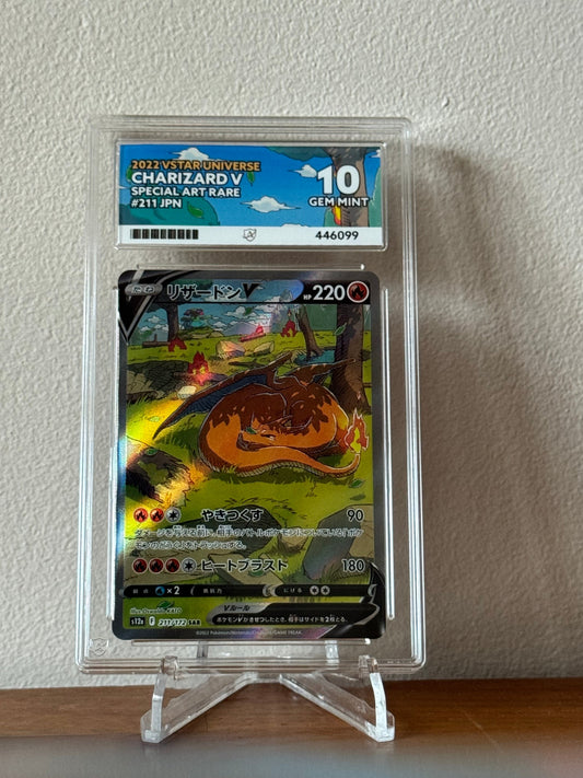Charizard V - VSTAR Universe - 211/172 - ACE 10