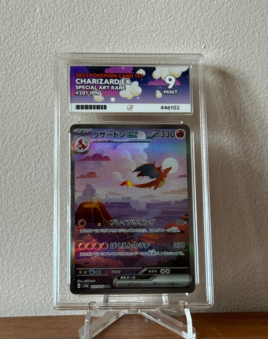 Charizard ex - Japanese 151 - 201/165 - ACE 9