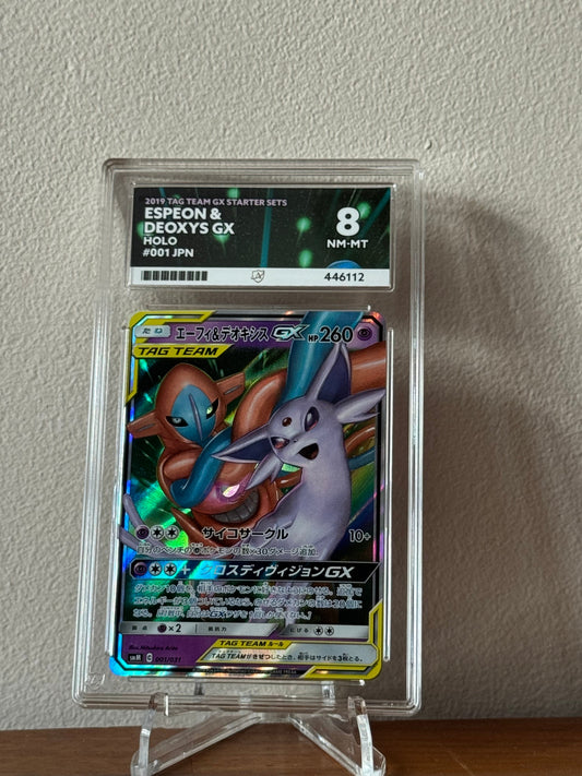 Espeon & Deoxys GX - Tag Team GX Starter Set - 001/031 - ACE 8