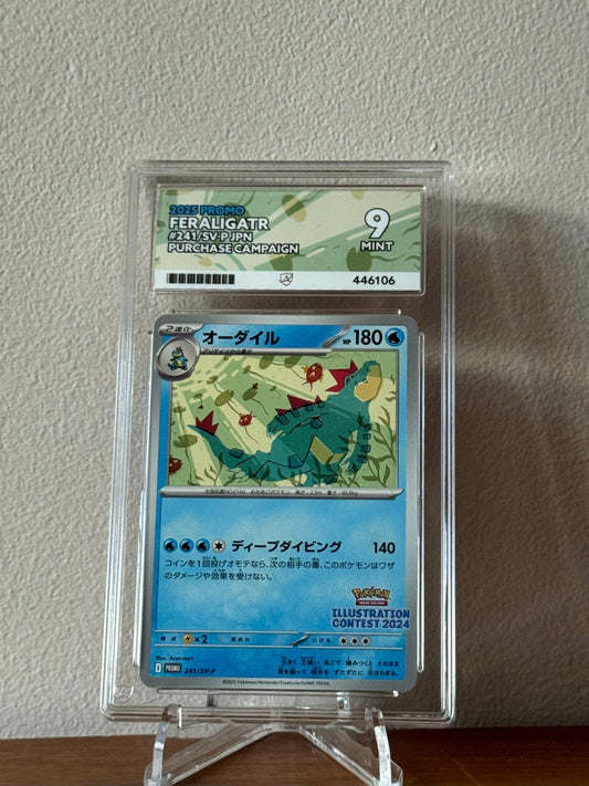 Feraligatr - Promo - 241/SV-P - ACE 9