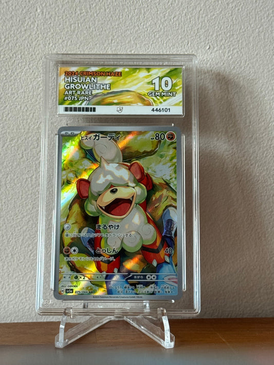 Hisuian Growlithe - Crimson Haze - 075/066 - ACE 10