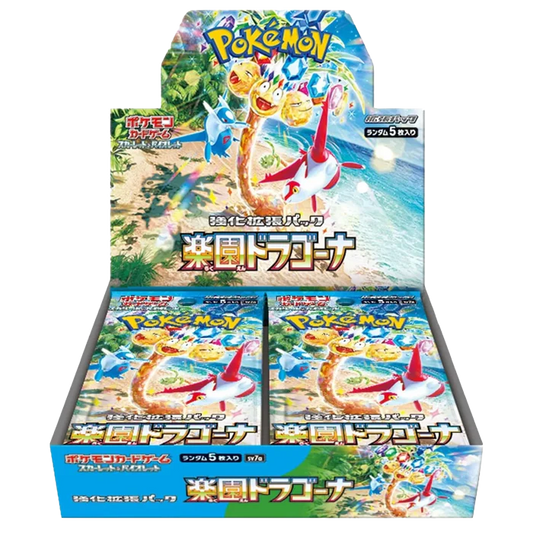 Pokemon Paradise Dragona sv7a Japanese Booster Box