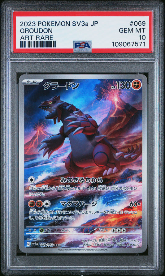 Groudon #069 Raging Surf sv3a - PSA 10