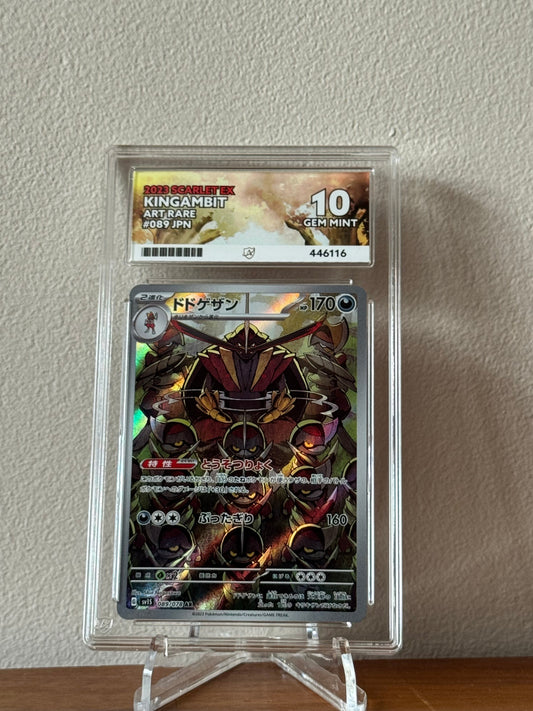 Kingambit - Scarlet ex - 089/078 - ACE 10