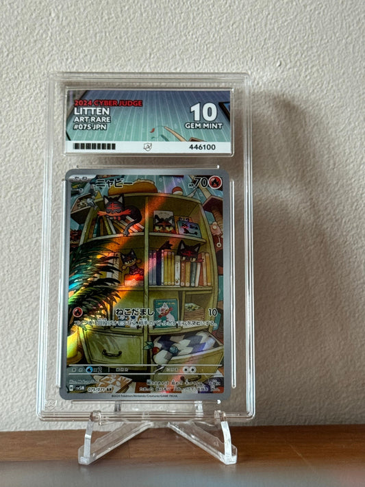 Litten - Cyber Judge - 075/071 - ACE 10