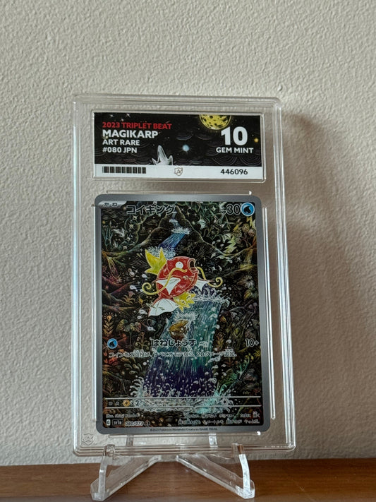 Magikarp - Triplet Beat - 080/073 - ACE 10