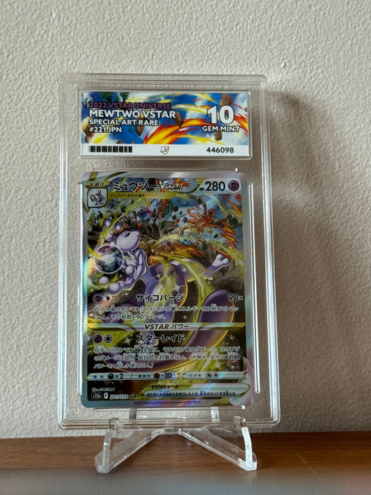 Mewtwo VSTAR - VSTAR Universe - 221/172 - ACE 10