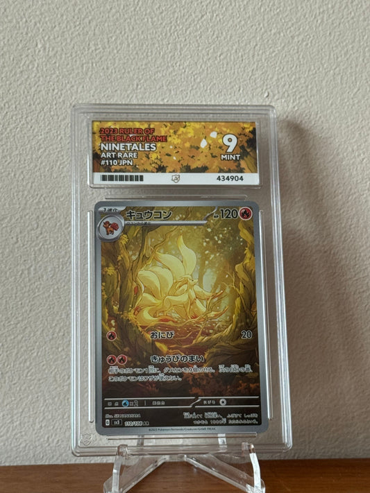 Ninetales - Ruler of the Black Flame - 110/108 - ACE 9