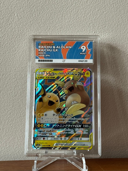Raichu & Alolan Raichu GX - GG End - 008/054 - ACE 9