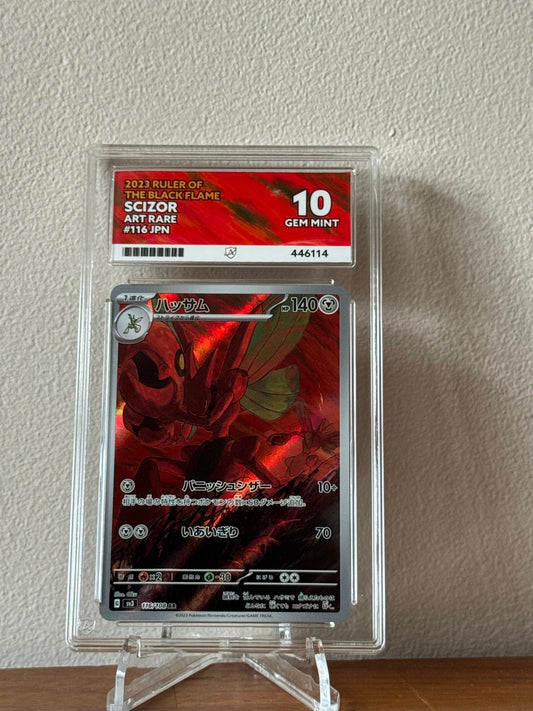 Scizor - Ruler of the Black Flame - 116/108 - ACE 10