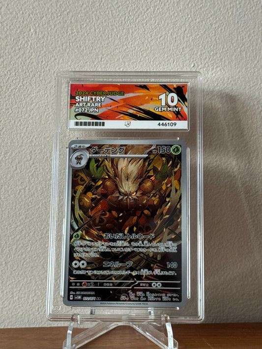 Shiftry - Cyber Judge - 072/071 - ACE 10