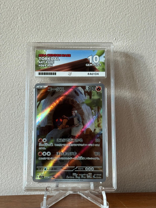 Torkoal - Crimson Haze - 074/066 - ACE 10