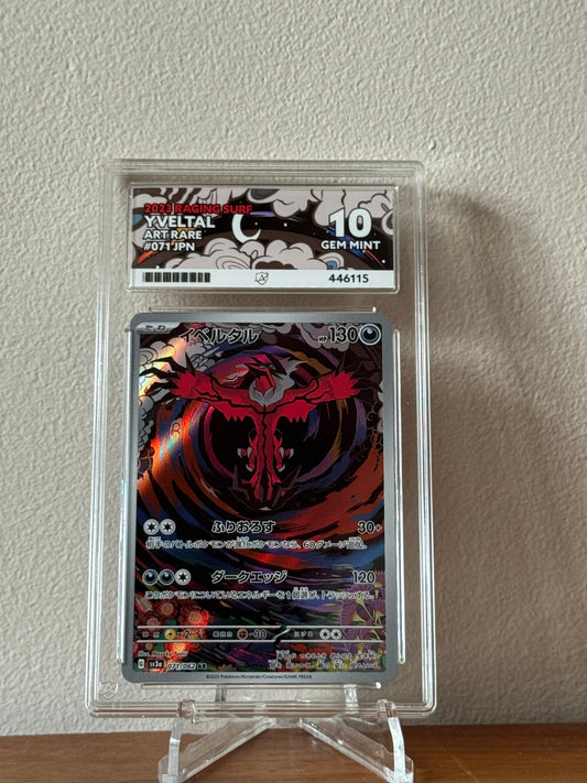 Yveltal - Raging Surf - 071/062 - ACE 10